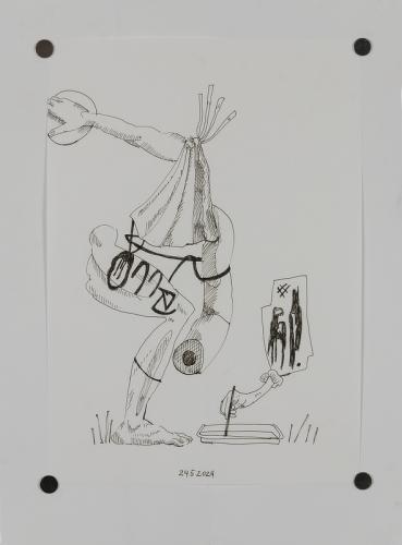 Jarek Piotrowski - Luggage II - Ink on paper - 17.6 x 25cm