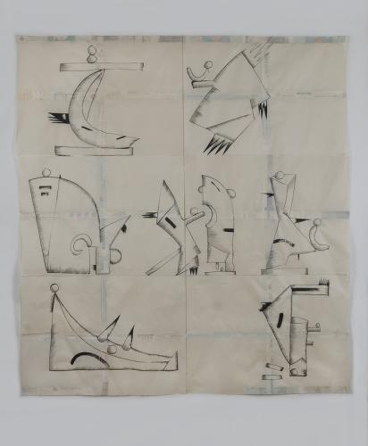 Jarek Piotrowski - Decoy -  Ink on washi paper - 144 x 133cm