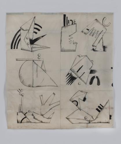 Jarek Piotrowski - Decoy -  Ink on washi paper - 144.4 x 133cm